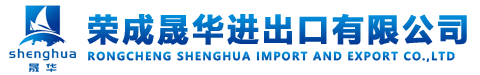 內(nèi)蒙古中農(nóng)生化科技股份有限公司